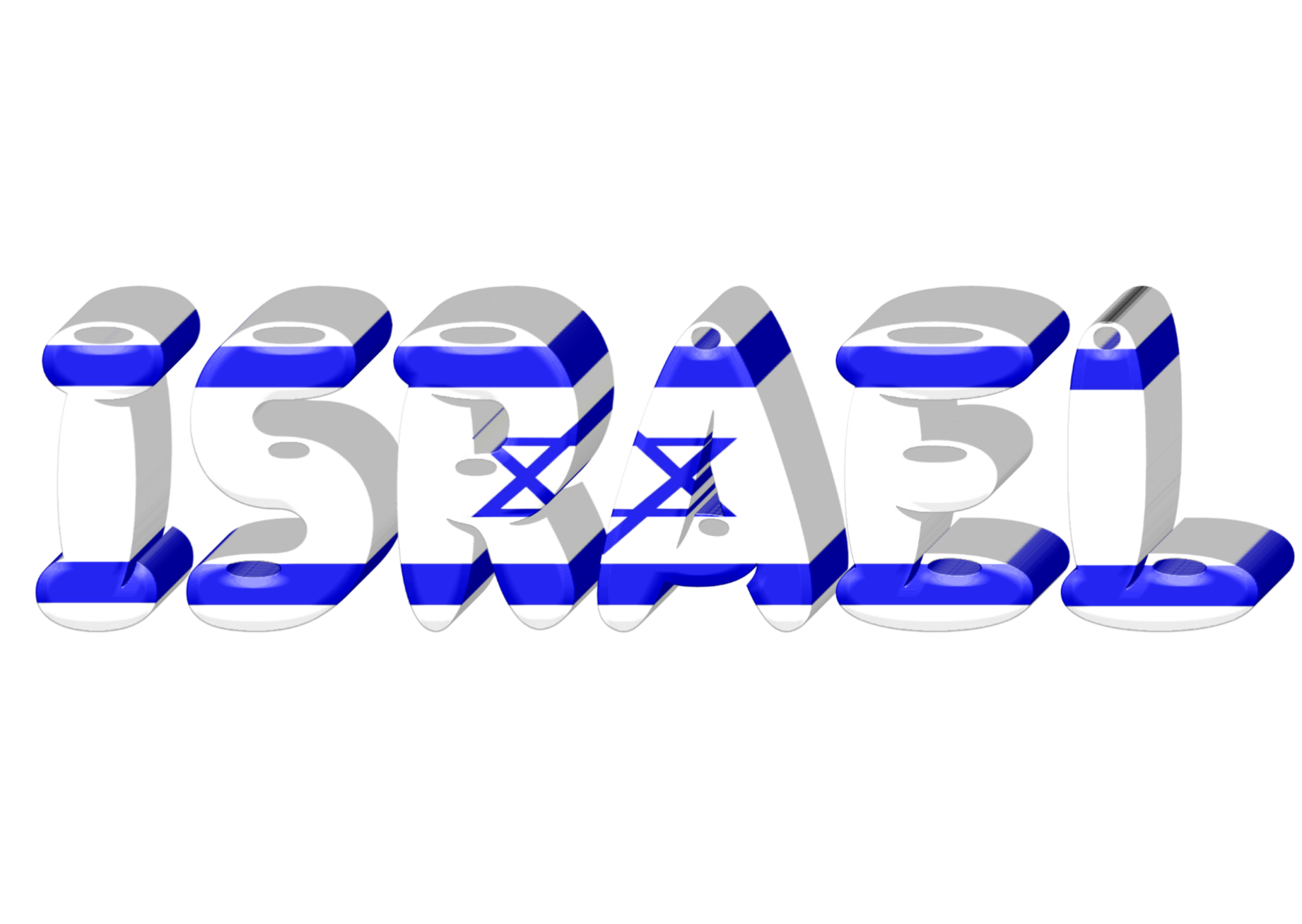 חוק הגבלת שכר טרחה נכי צה"ל